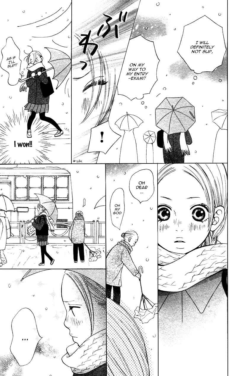 Shanguri Rabu Chapter 2 page 10 - Chapter 2: Baby Star
