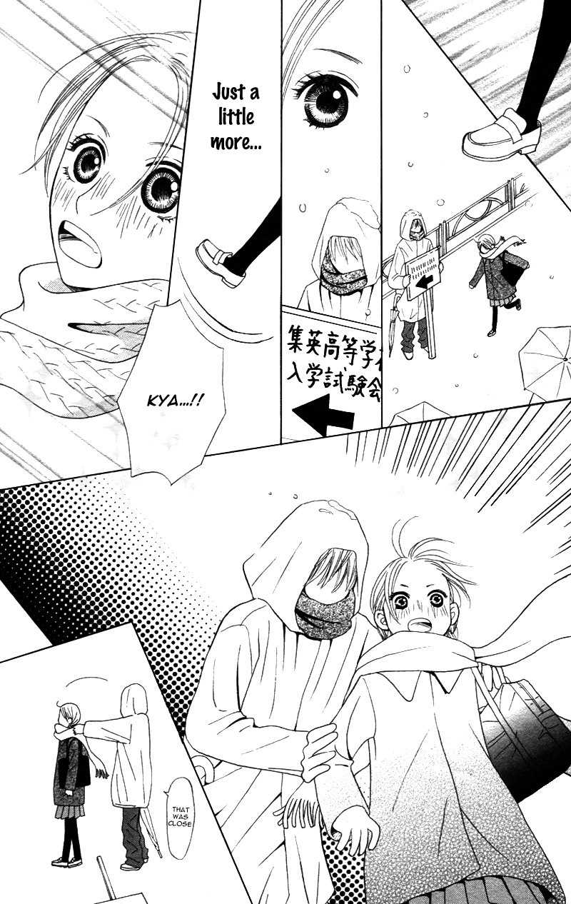 Shanguri Rabu Chapter 2 page 11 - Chapter 2: Baby Star