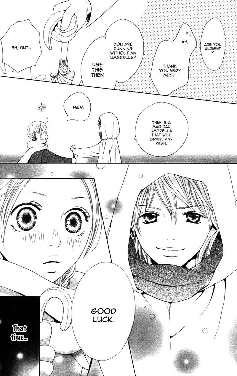 Shanguri Rabu Chapter 2 page 12 - Chapter 2: Baby Star