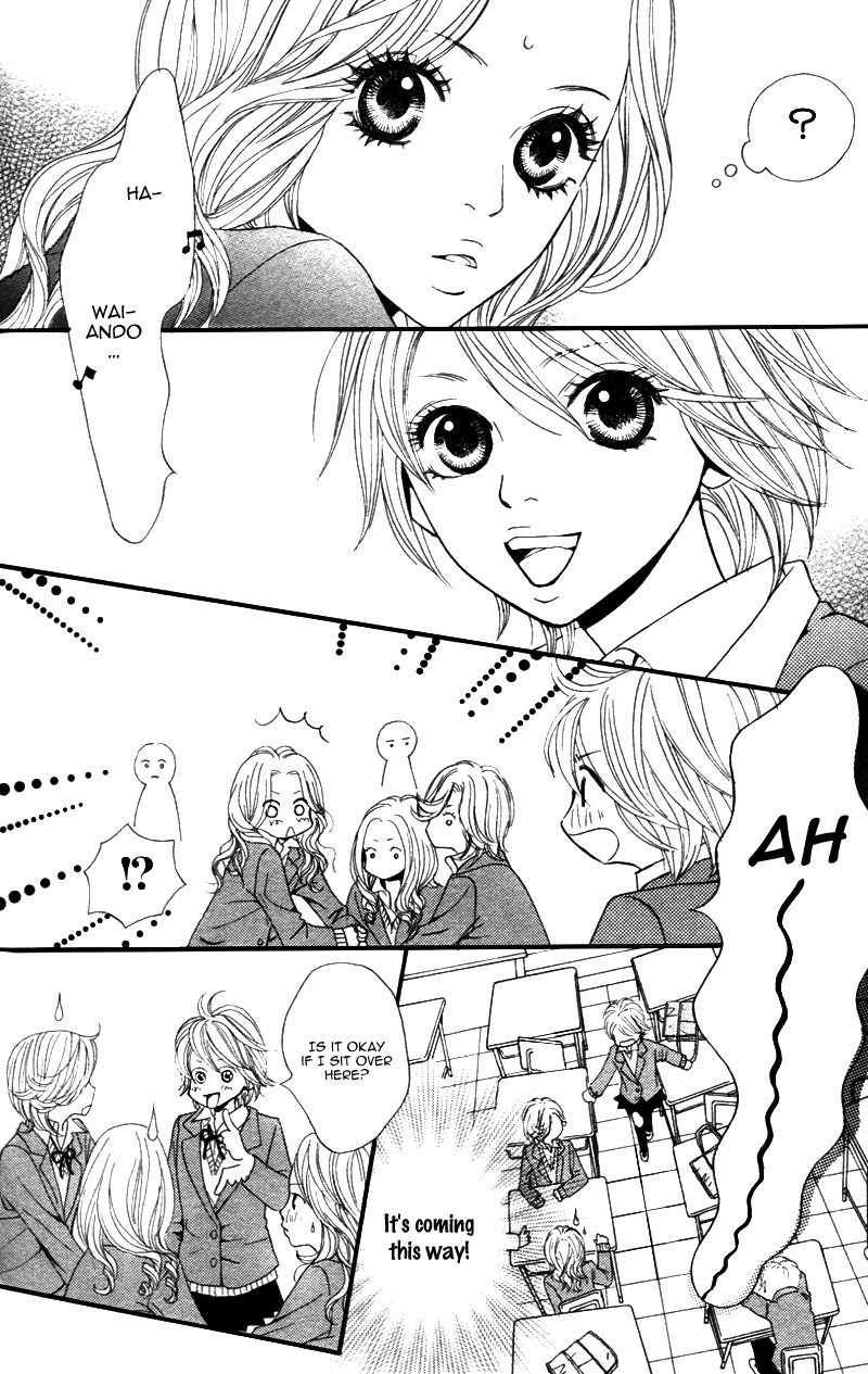 Shanguri Rabu Chapter 2 page 15 - Chapter 2: Baby Star