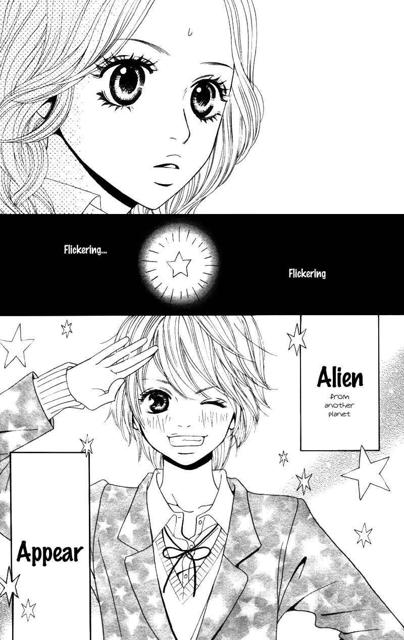 Shanguri Rabu Chapter 2 page 17 - Chapter 2: Baby Star