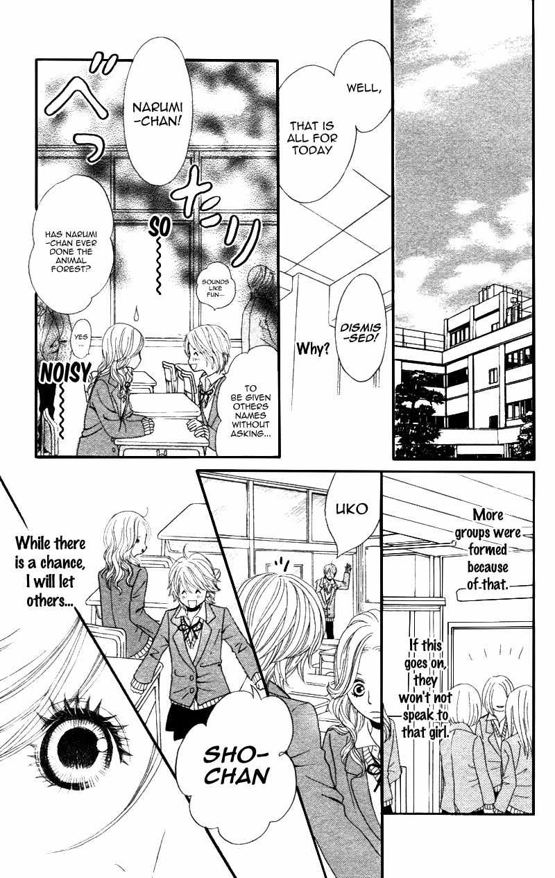 Shanguri Rabu Chapter 2 page 18 - Chapter 2: Baby Star