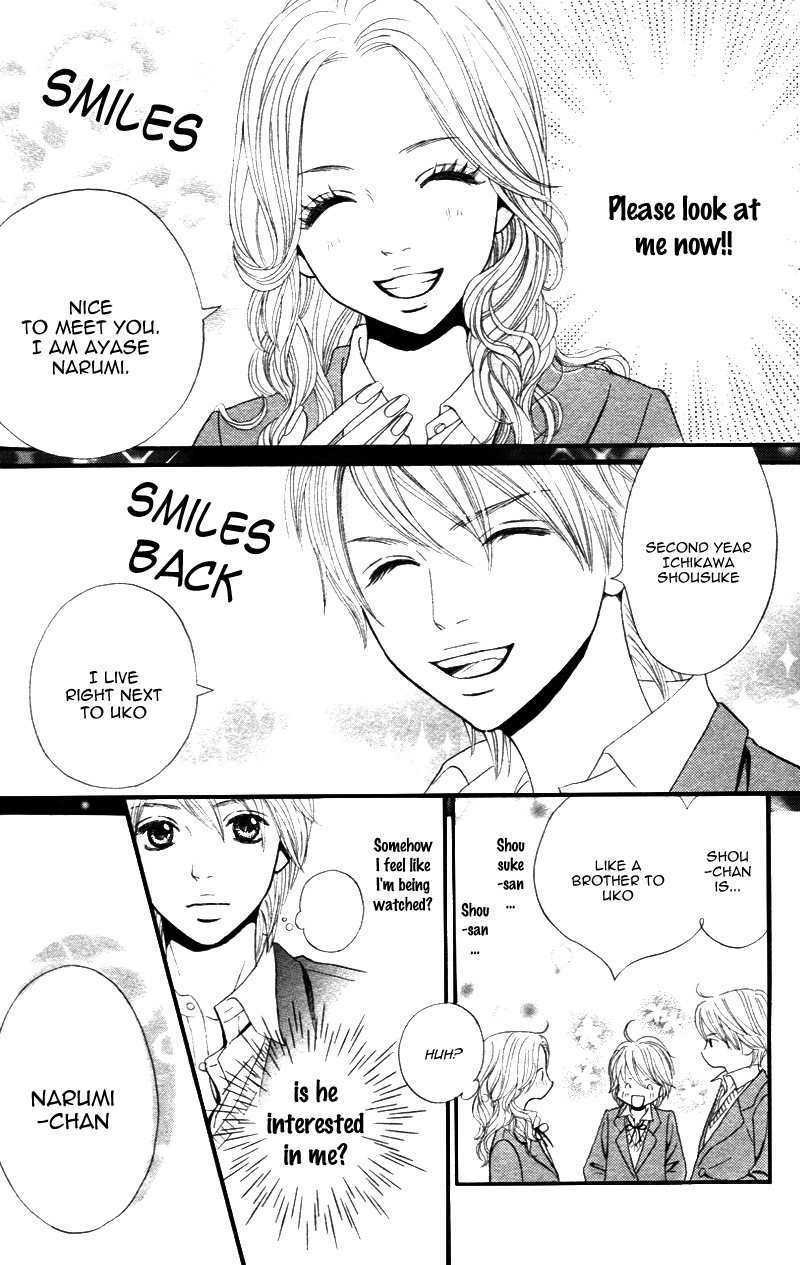 Shanguri Rabu Chapter 2 page 20 - Chapter 2: Baby Star