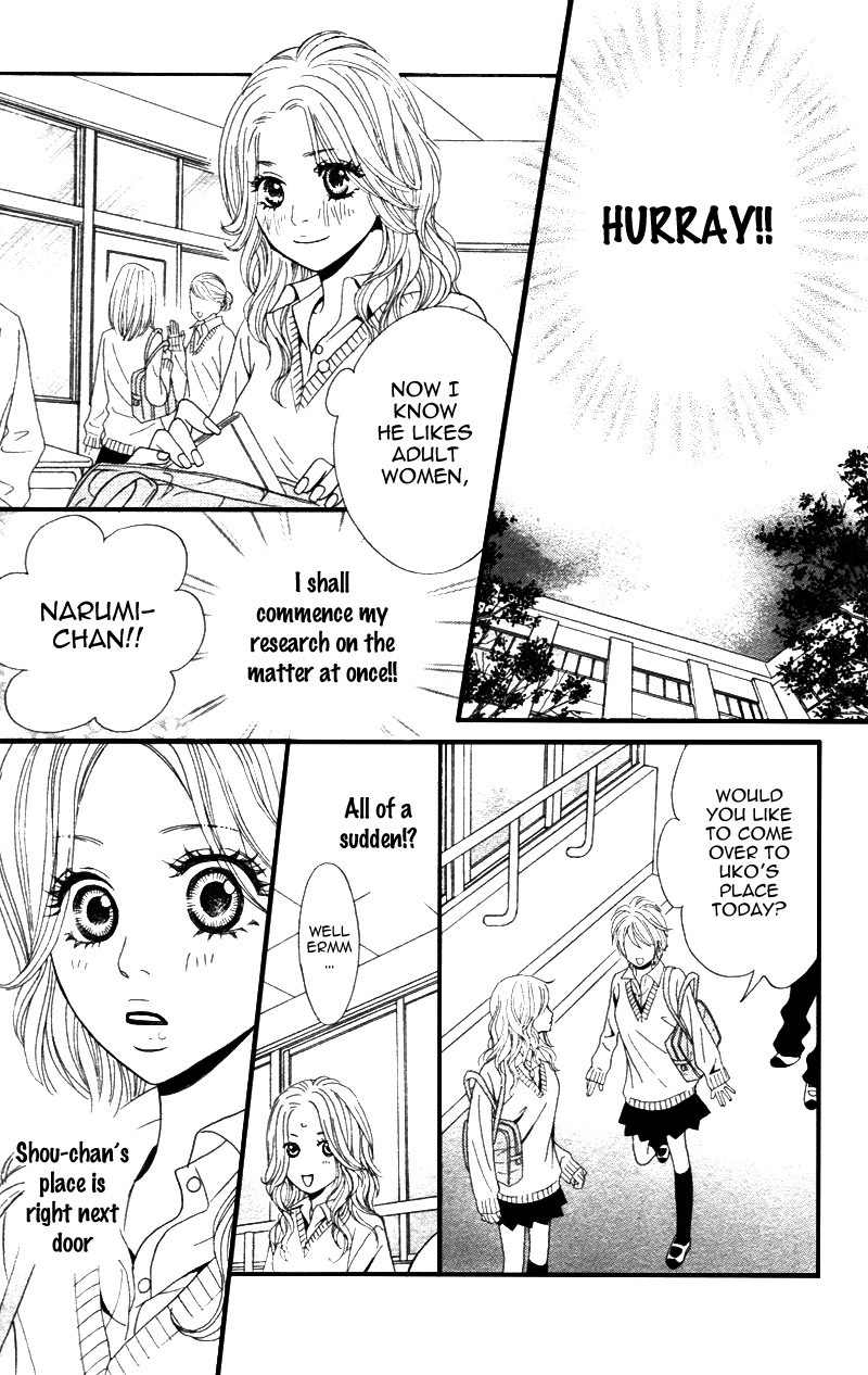 Shanguri Rabu Chapter 2 page 26 - Chapter 2: Baby Star