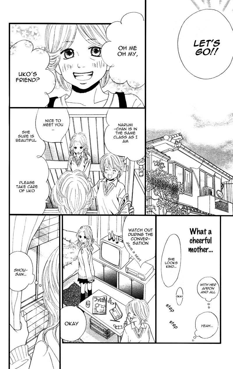 Shanguri Rabu Chapter 2 page 27 - Chapter 2: Baby Star