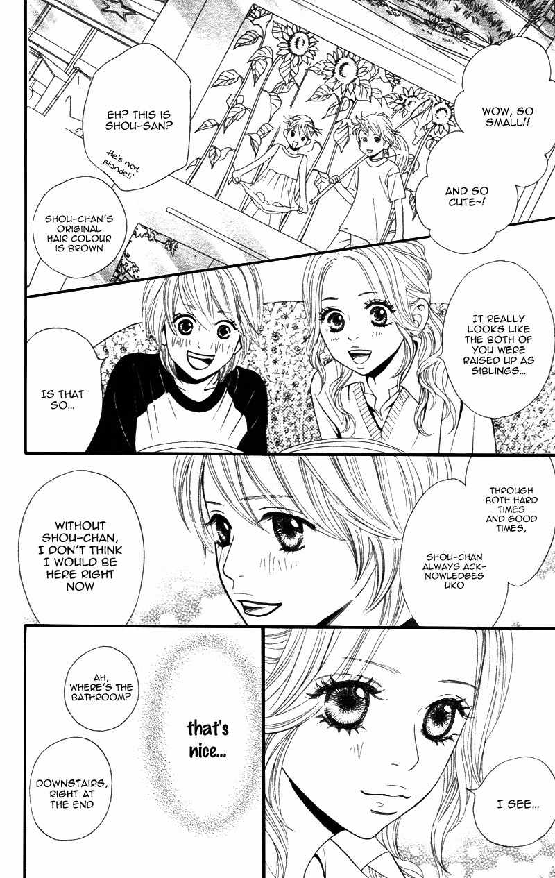 Shanguri Rabu Chapter 2 page 29 - Chapter 2: Baby Star