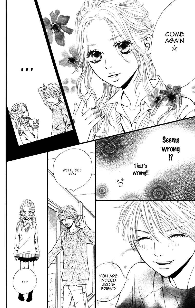 Shanguri Rabu Chapter 2 page 31 - Chapter 2: Baby Star
