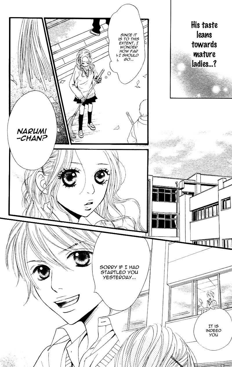 Shanguri Rabu Chapter 2 page 33 - Chapter 2: Baby Star