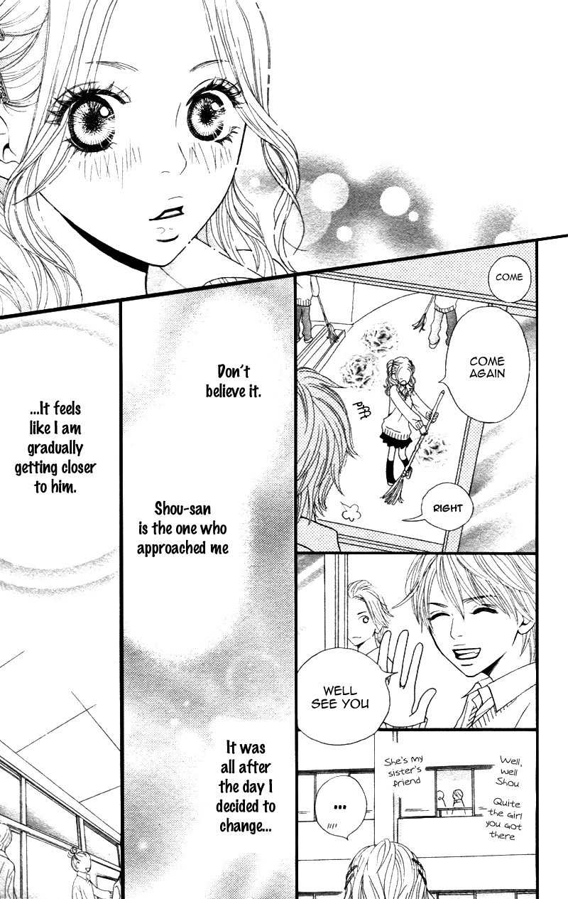 Shanguri Rabu Chapter 2 page 34 - Chapter 2: Baby Star