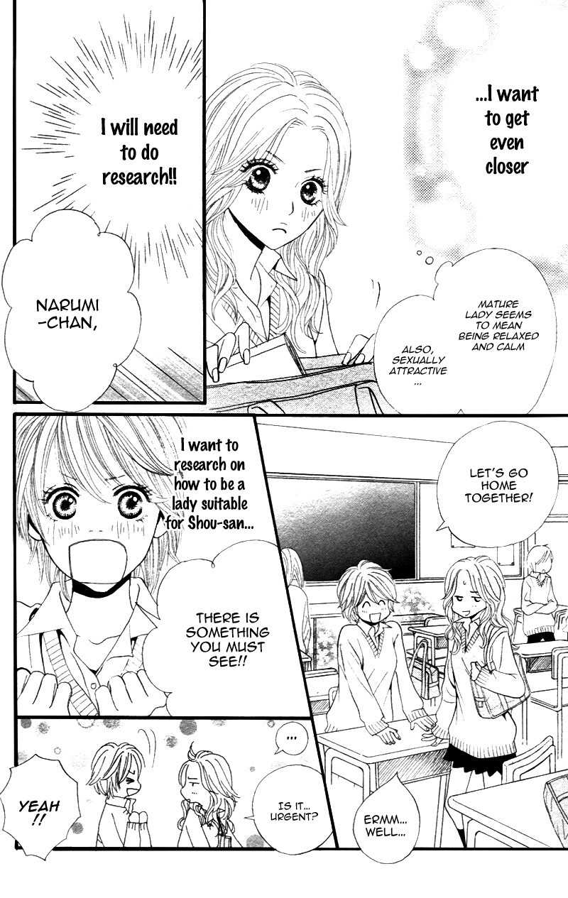 Shanguri Rabu Chapter 2 page 35 - Chapter 2: Baby Star