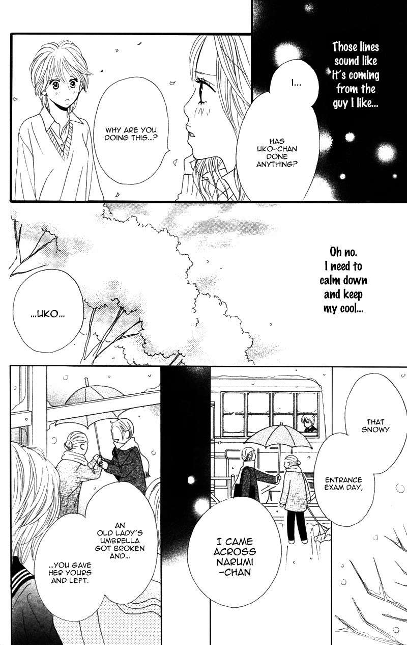 Shanguri Rabu Chapter 2 page 39 - Chapter 2: Baby Star