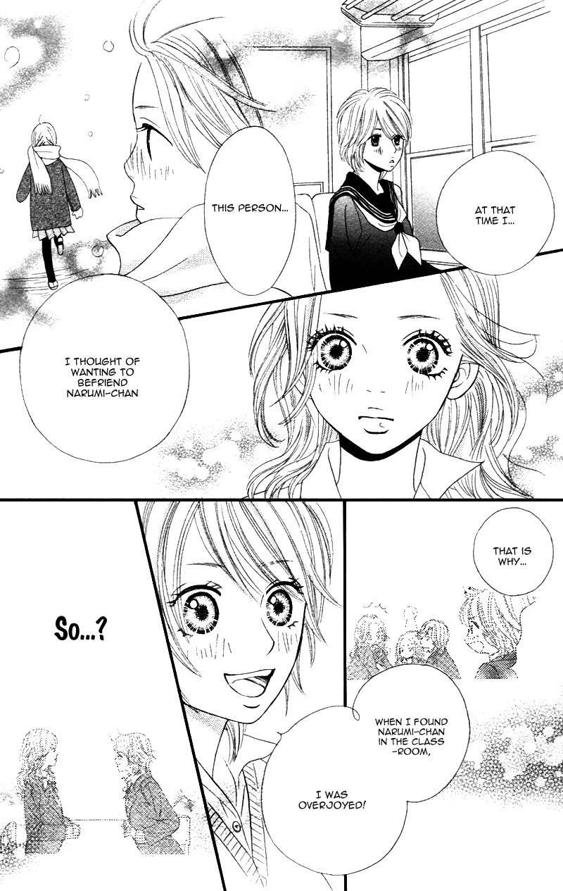 Shanguri Rabu Chapter 2 page 40 - Chapter 2: Baby Star
