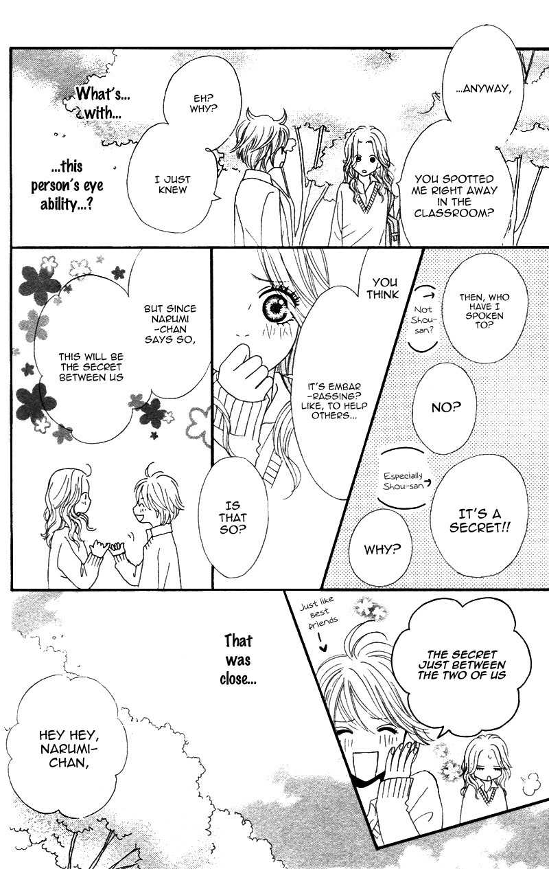 Shanguri Rabu Chapter 2 page 41 - Chapter 2: Baby Star