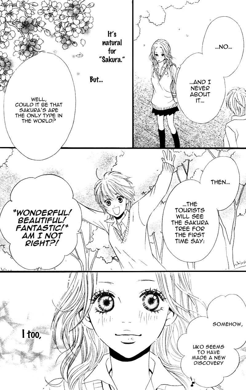 Shanguri Rabu Chapter 2 page 43 - Chapter 2: Baby Star
