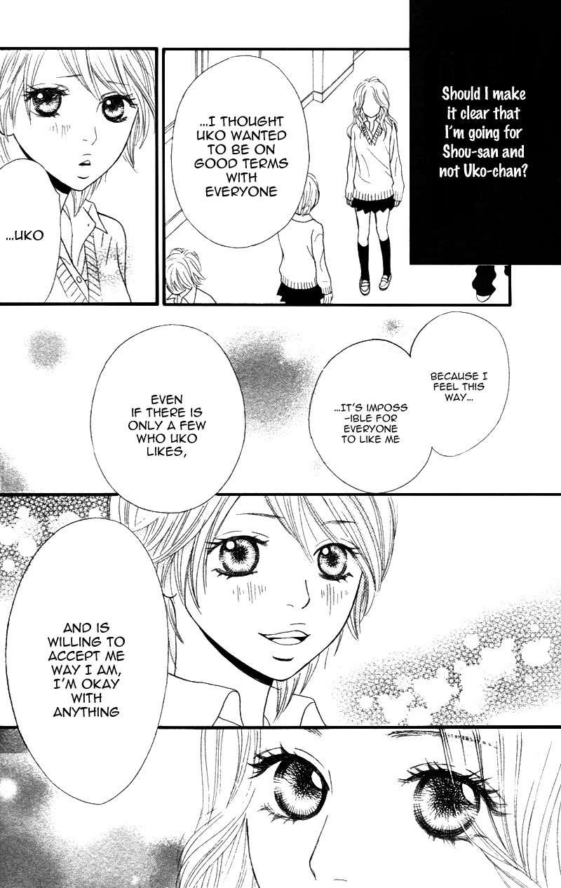 Shanguri Rabu Chapter 2 page 49 - Chapter 2: Baby Star