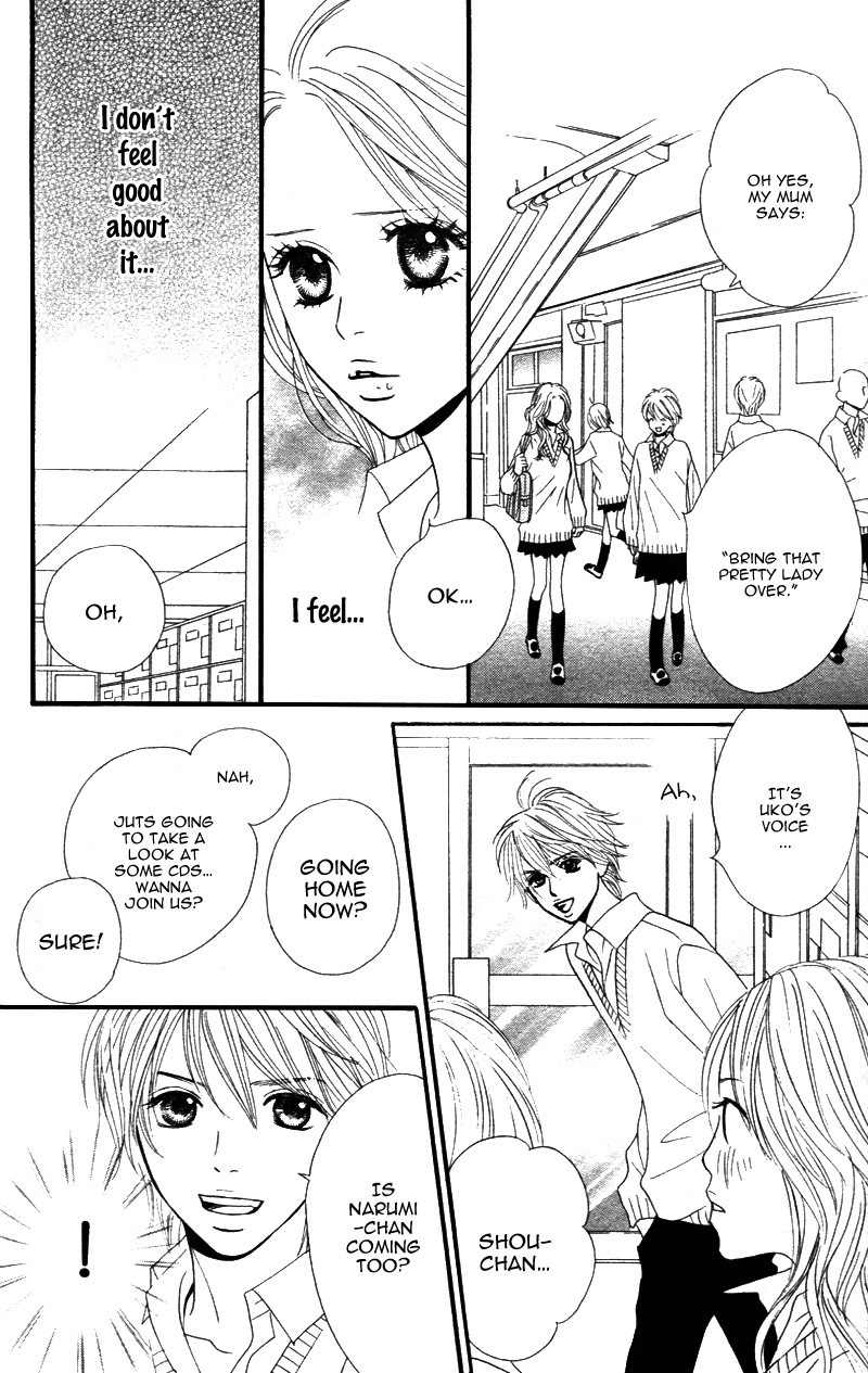 Shanguri Rabu Chapter 2 page 53 - Chapter 2: Baby Star