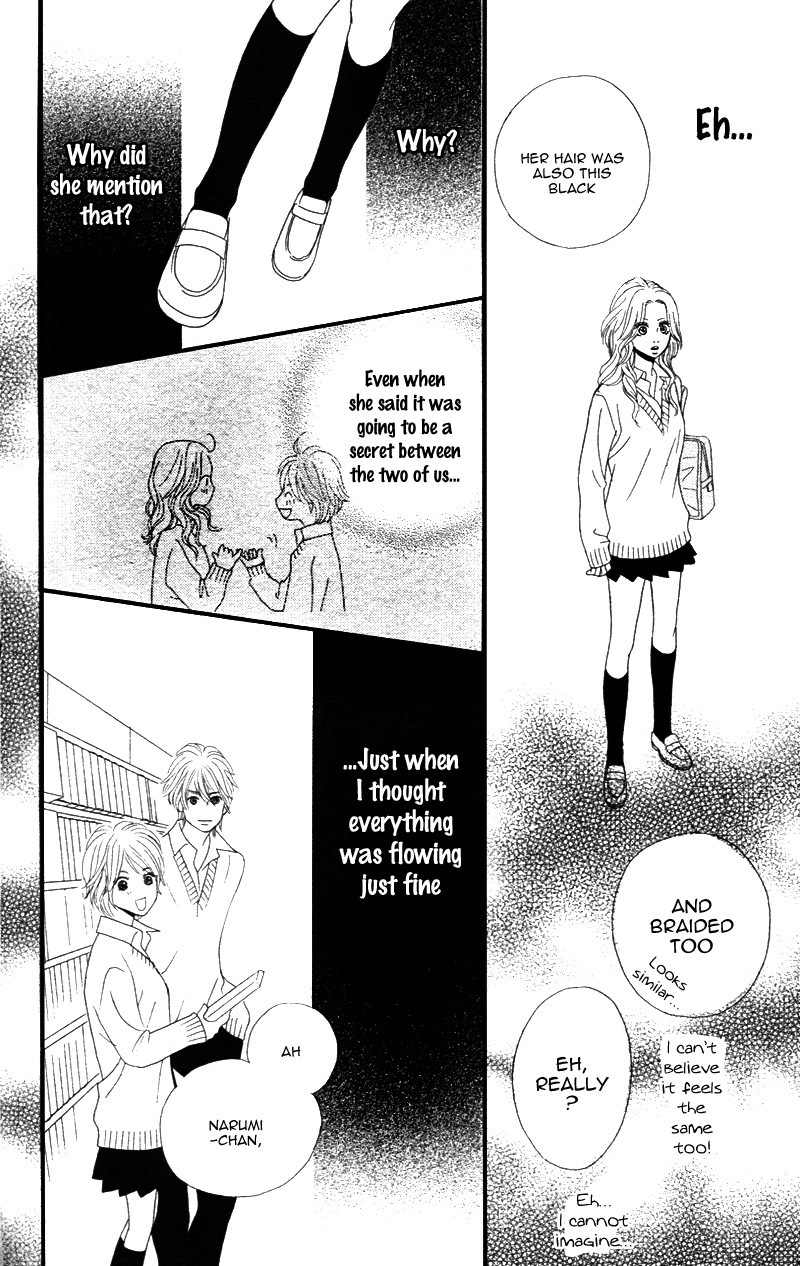 Shanguri Rabu Chapter 2 page 55 - Chapter 2: Baby Star