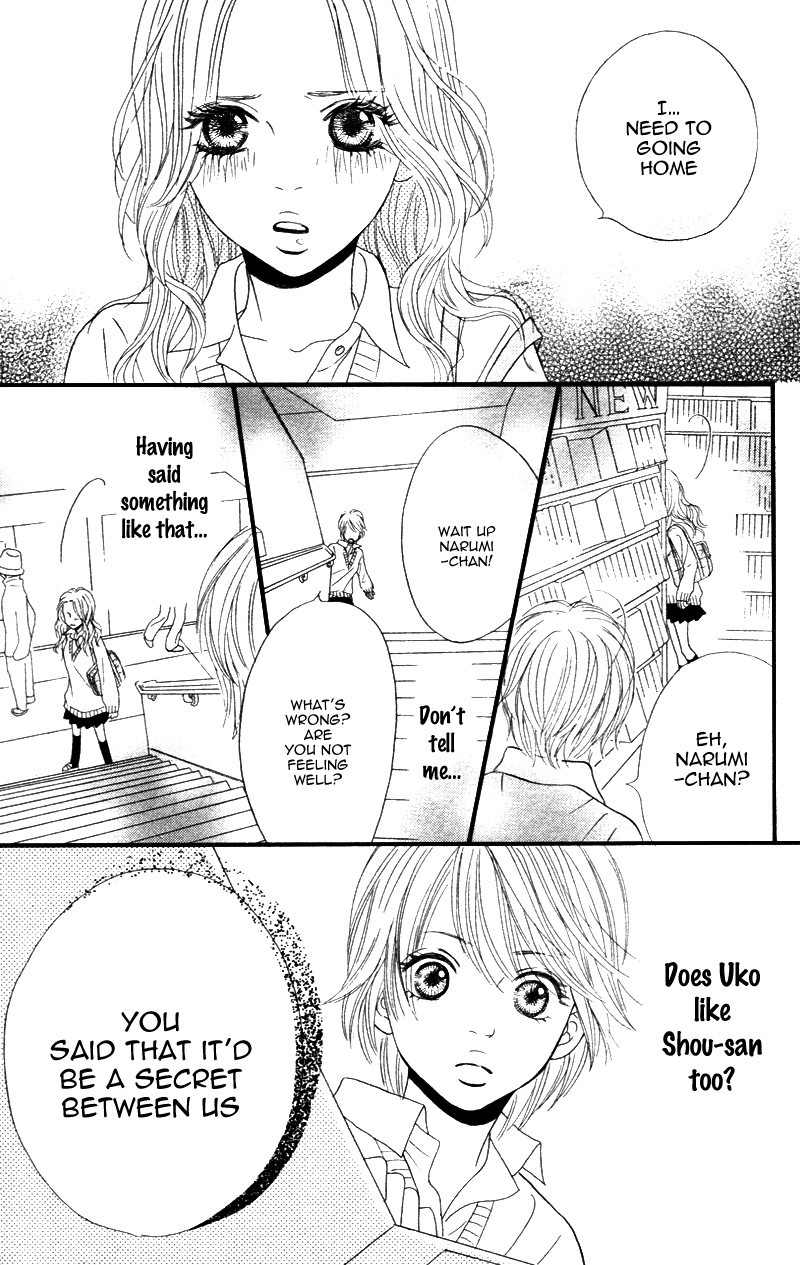 Shanguri Rabu Chapter 2 page 56 - Chapter 2: Baby Star