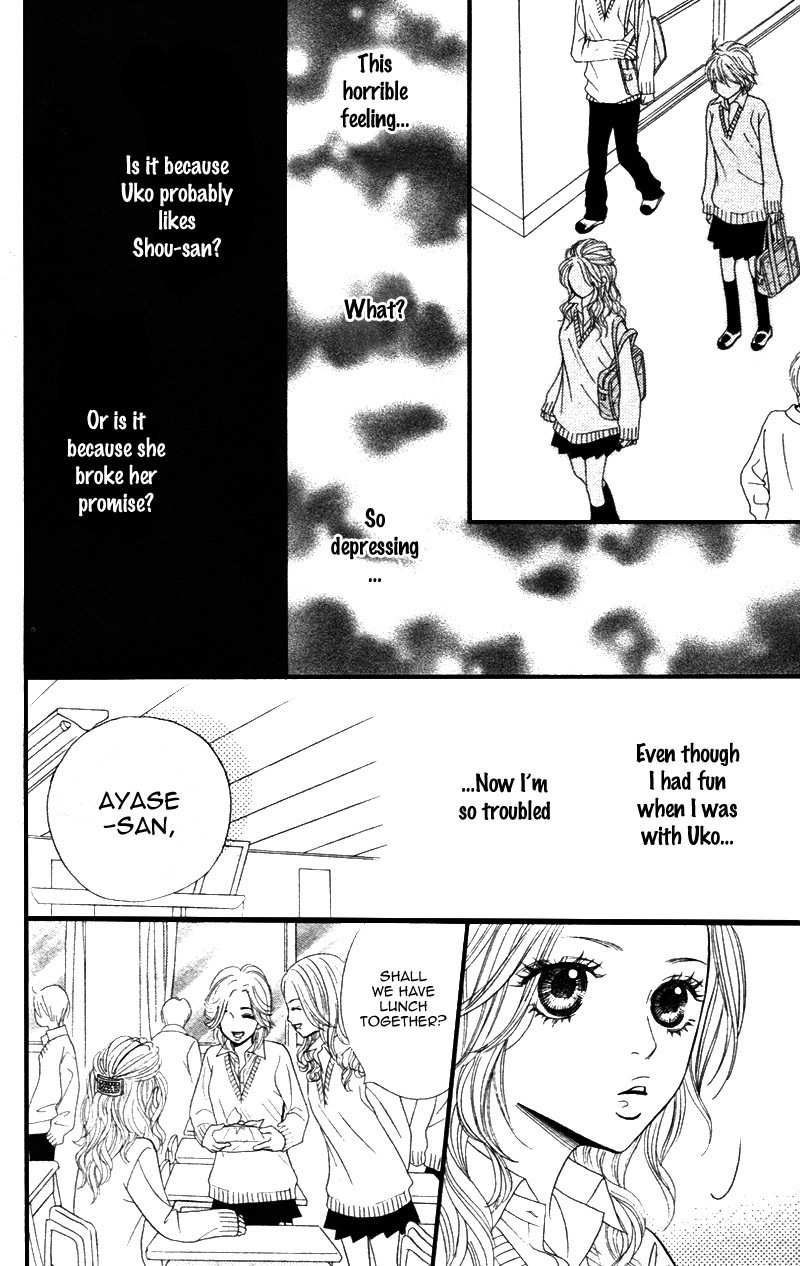 Shanguri Rabu Chapter 2 page 59 - Chapter 2: Baby Star