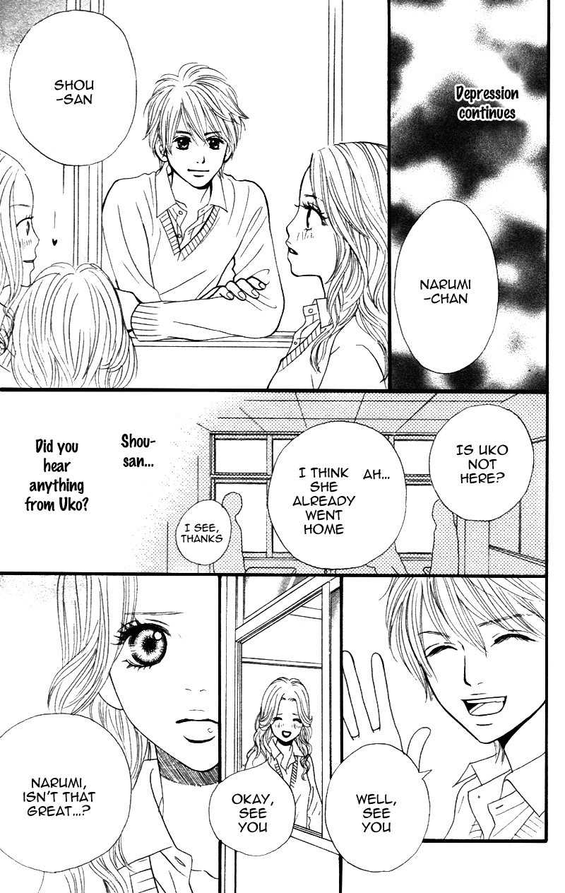 Shanguri Rabu Chapter 2 page 62 - Chapter 2: Baby Star