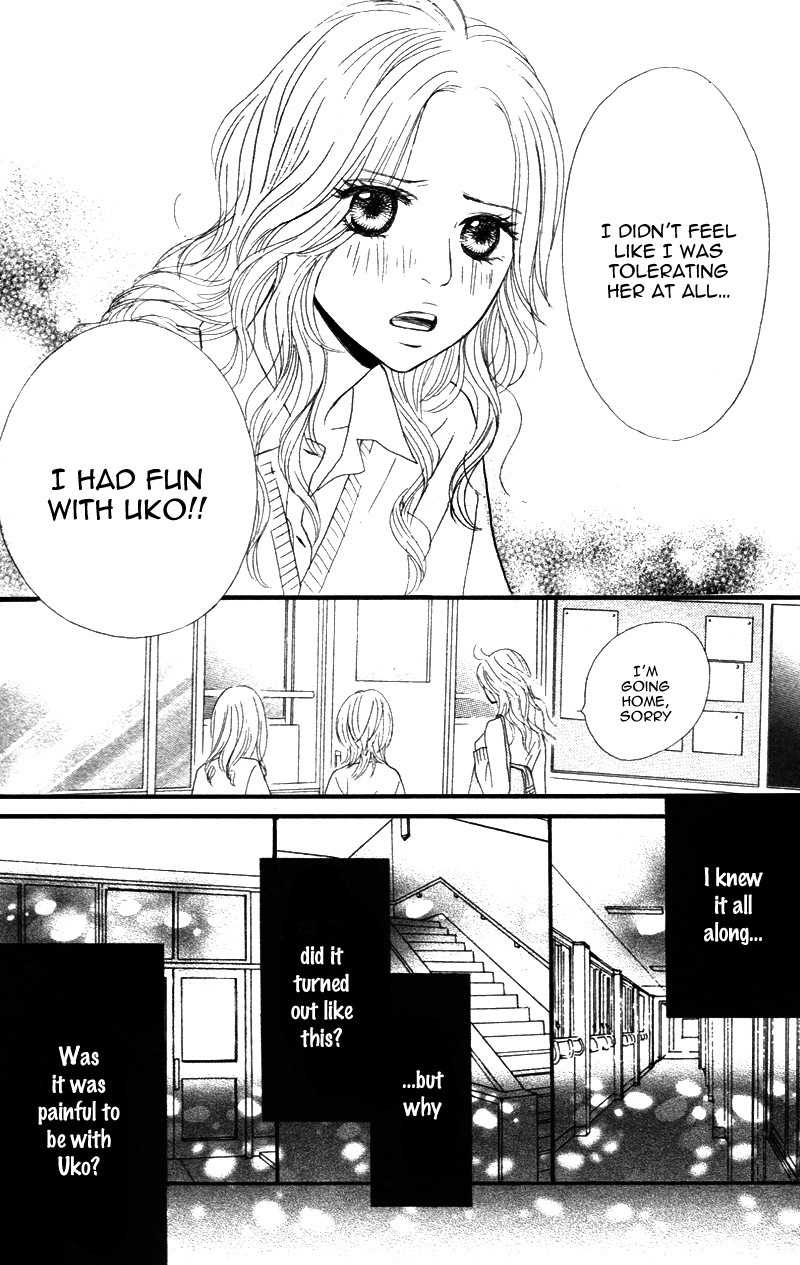 Shanguri Rabu Chapter 2 page 64 - Chapter 2: Baby Star