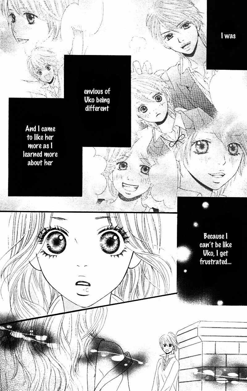 Shanguri Rabu Chapter 2 page 65 - Chapter 2: Baby Star