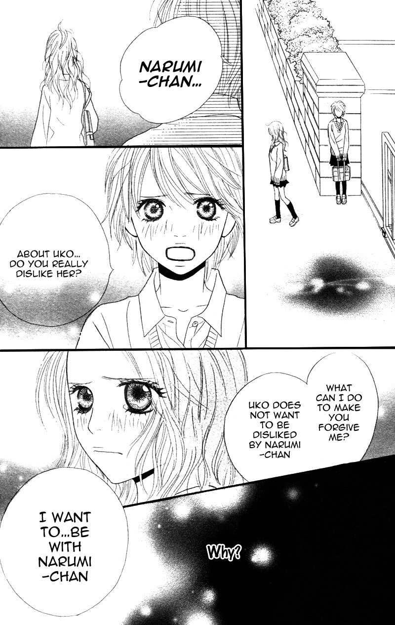 Shanguri Rabu Chapter 2 page 66 - Chapter 2: Baby Star