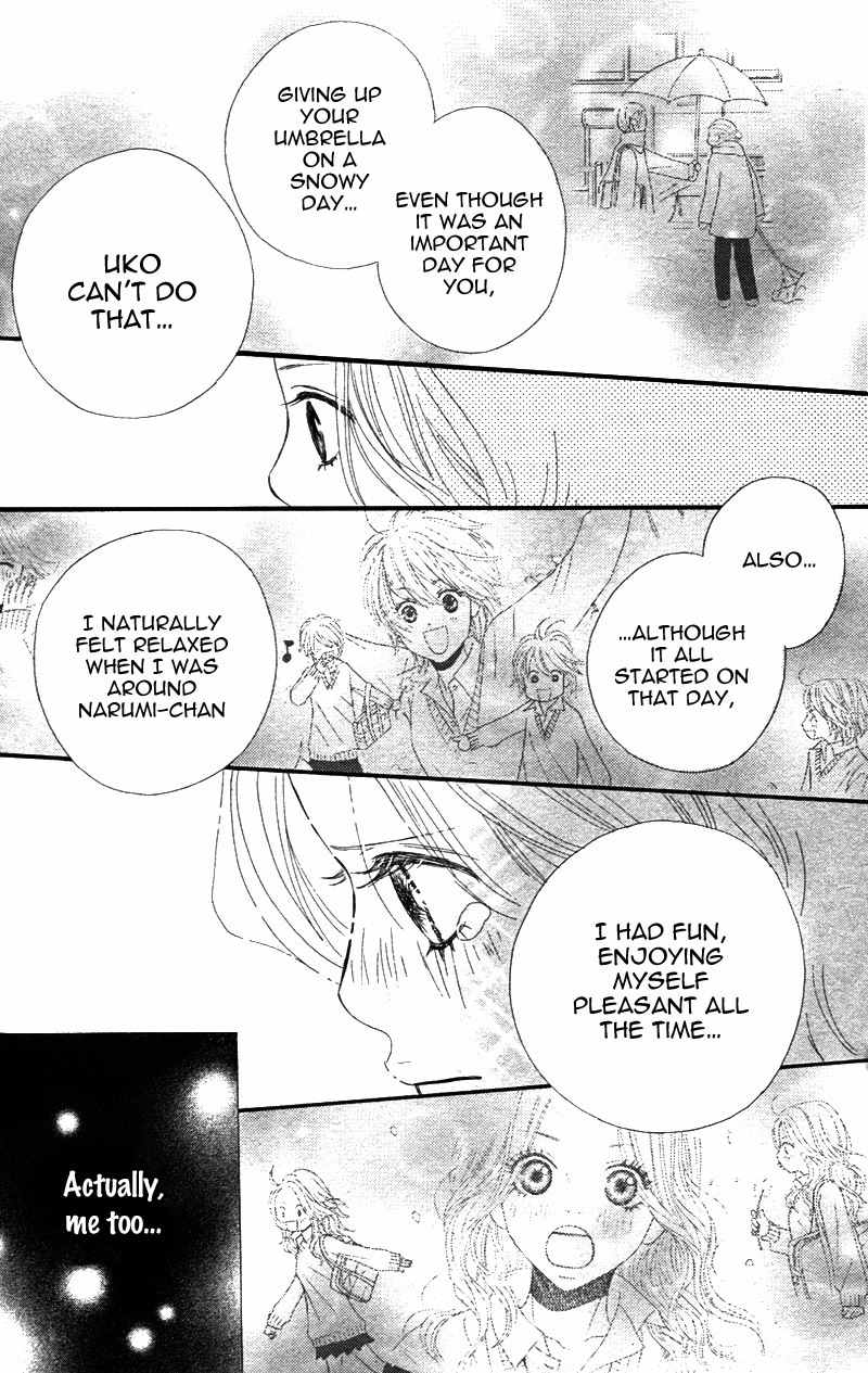 Shanguri Rabu Chapter 2 page 68 - Chapter 2: Baby Star
