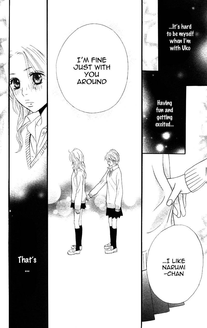 Shanguri Rabu Chapter 2 page 69 - Chapter 2: Baby Star