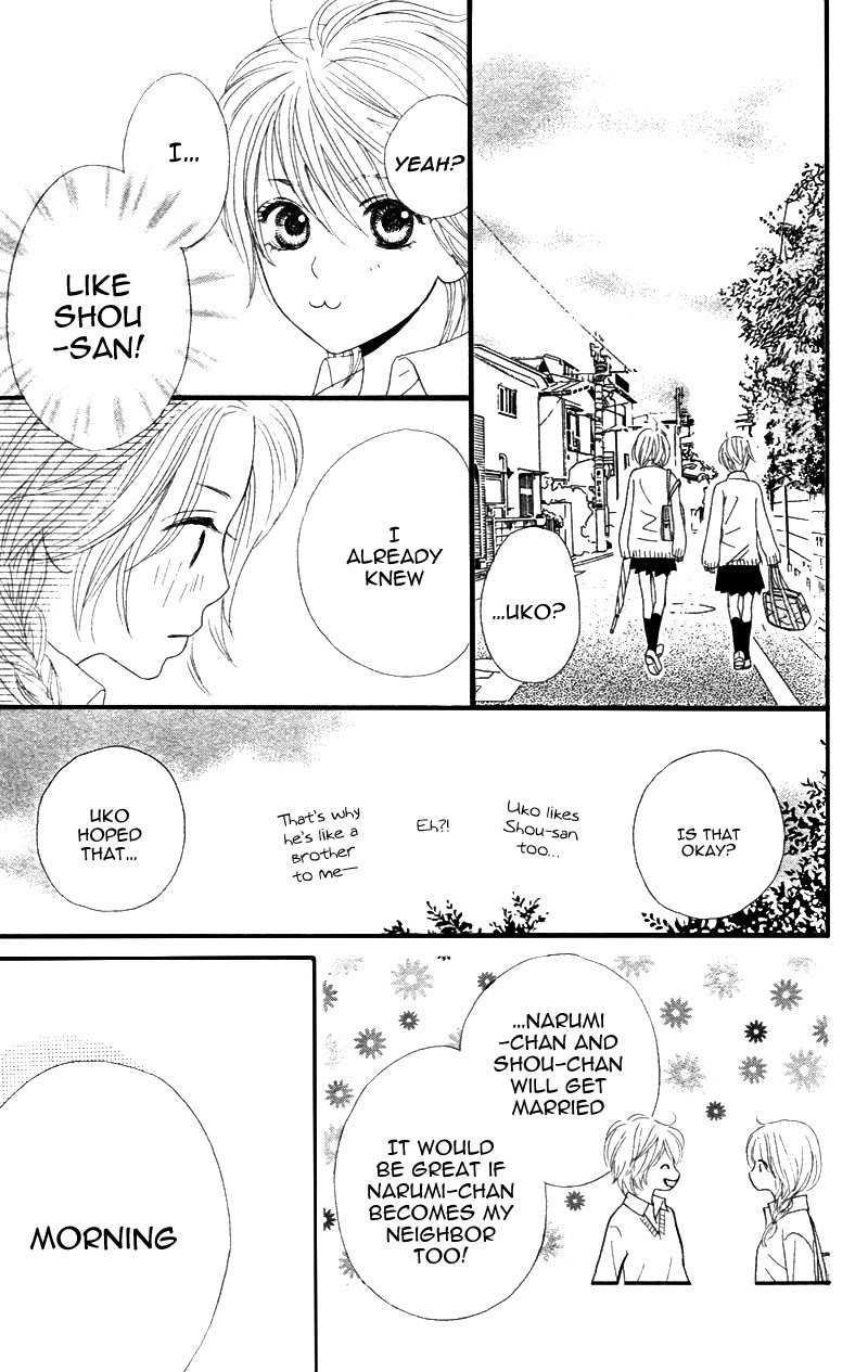 Shanguri Rabu Chapter 2 page 72 - Chapter 2: Baby Star