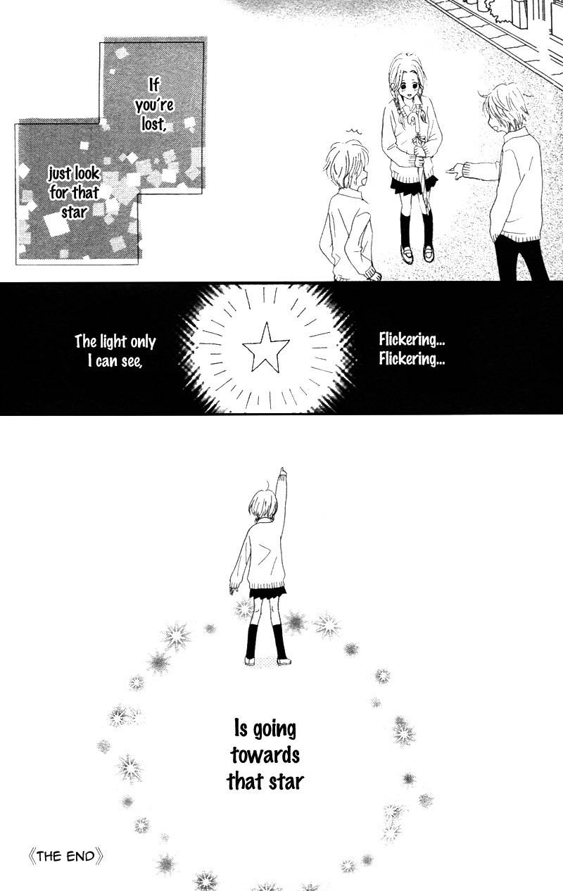 Shanguri Rabu Chapter 2 page 75 - Chapter 2: Baby Star