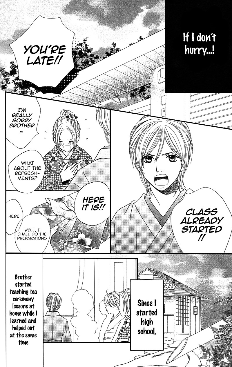 Shanguri Rabu Chapter 3 page 11 - Chapter 3: Koigokoro