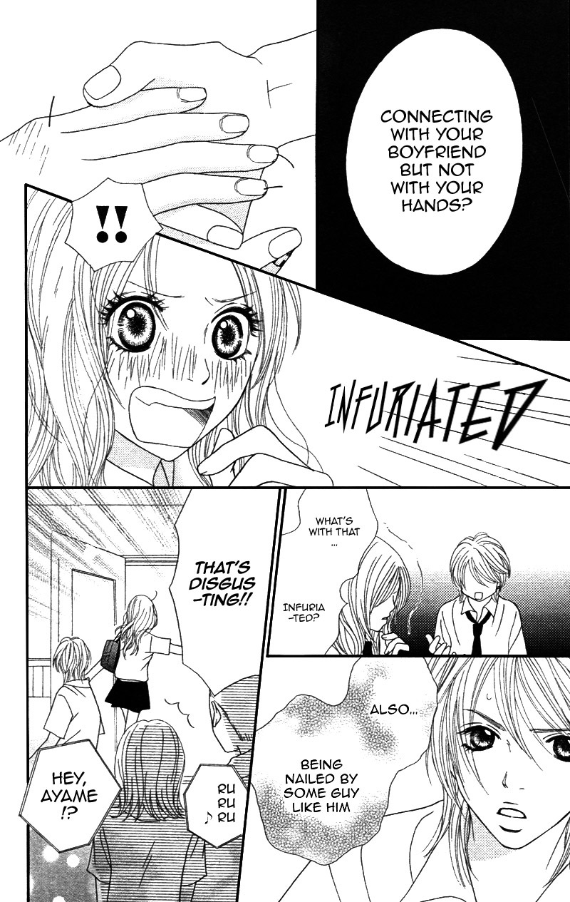 Shanguri Rabu Chapter 3 page 19 - Chapter 3: Koigokoro