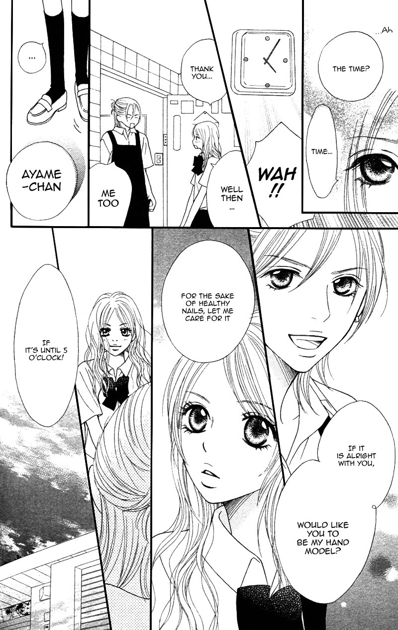 Shanguri Rabu Chapter 3 page 31 - Chapter 3: Koigokoro