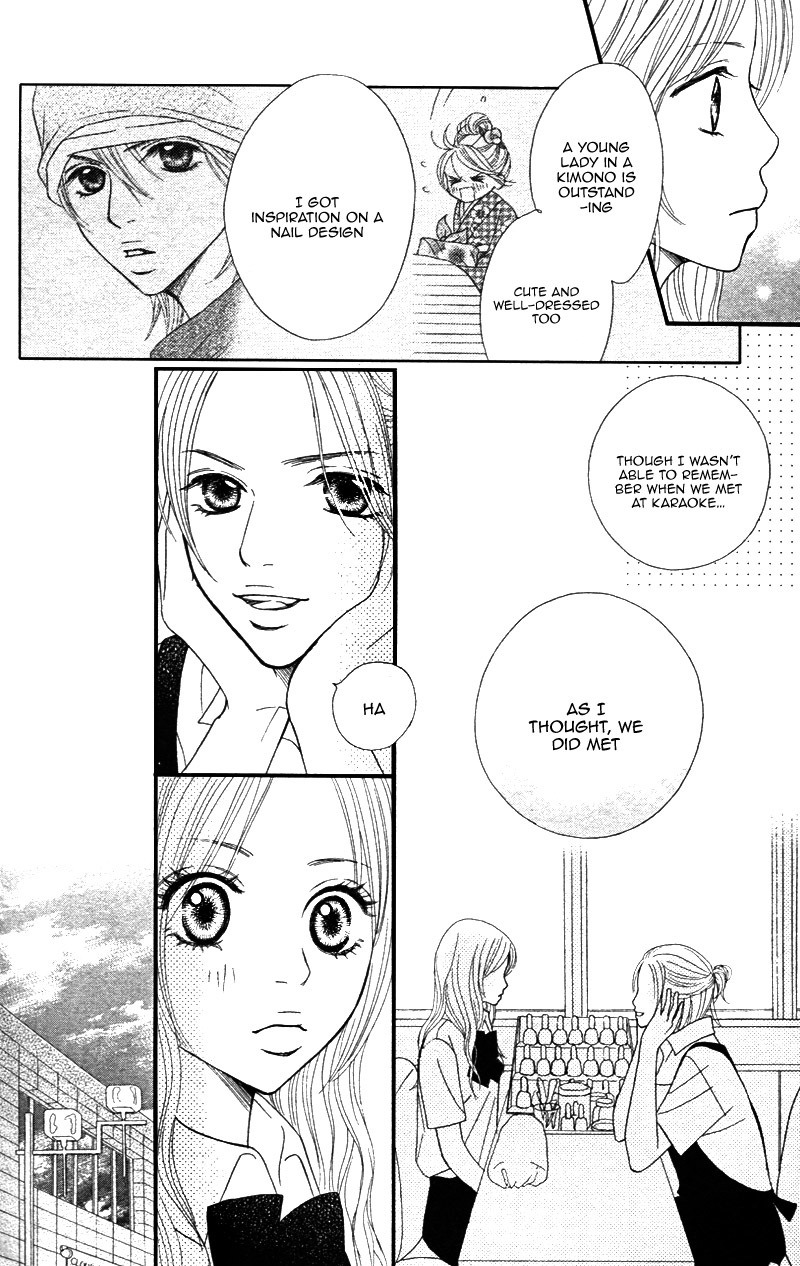 Shanguri Rabu Chapter 3 page 37 - Chapter 3: Koigokoro