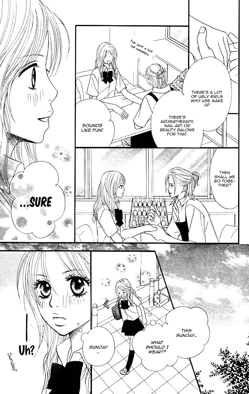 Shanguri Rabu Chapter 3 page 40 - Chapter 3: Koigokoro
