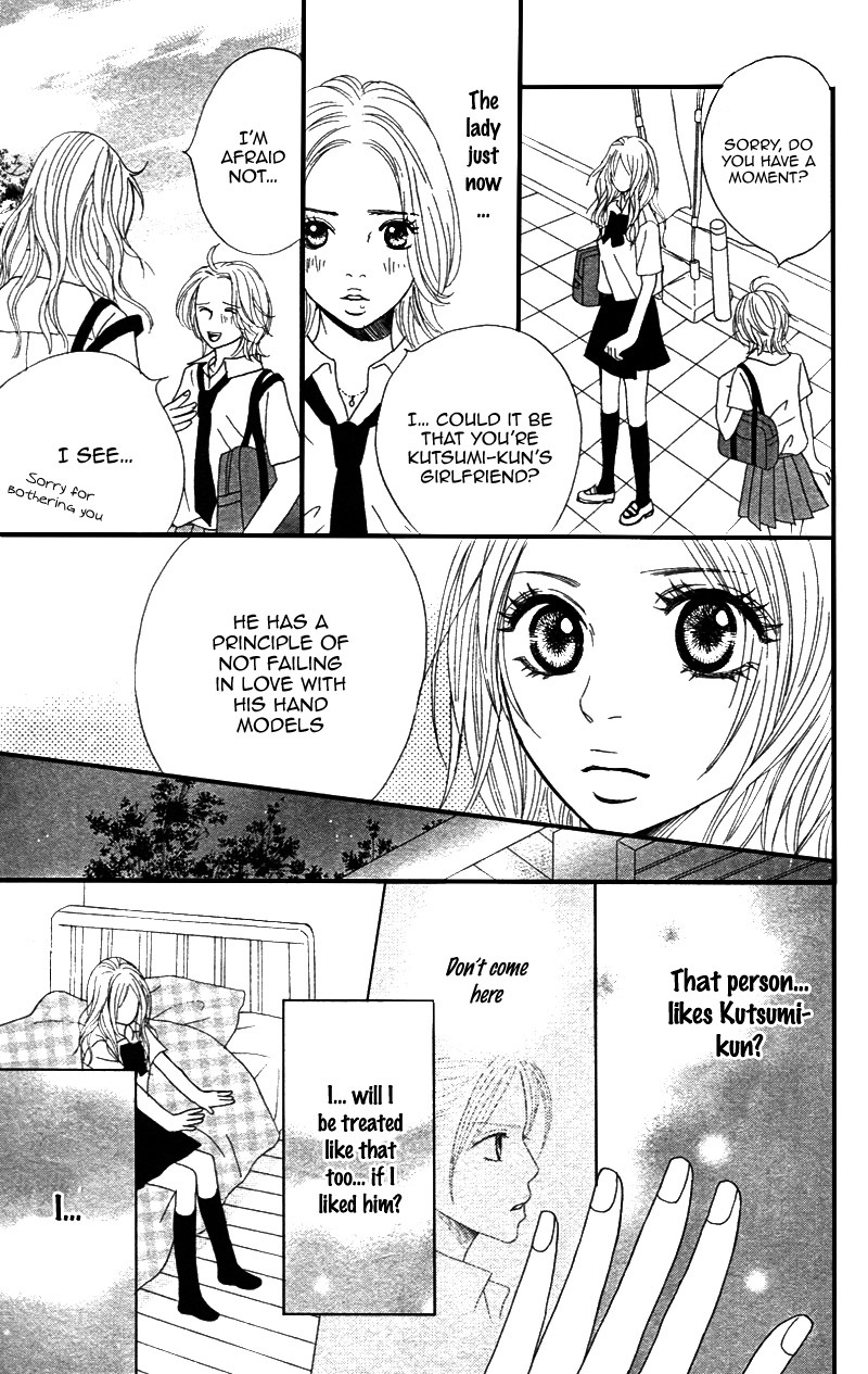 Shanguri Rabu Chapter 3 page 52 - Chapter 3: Koigokoro