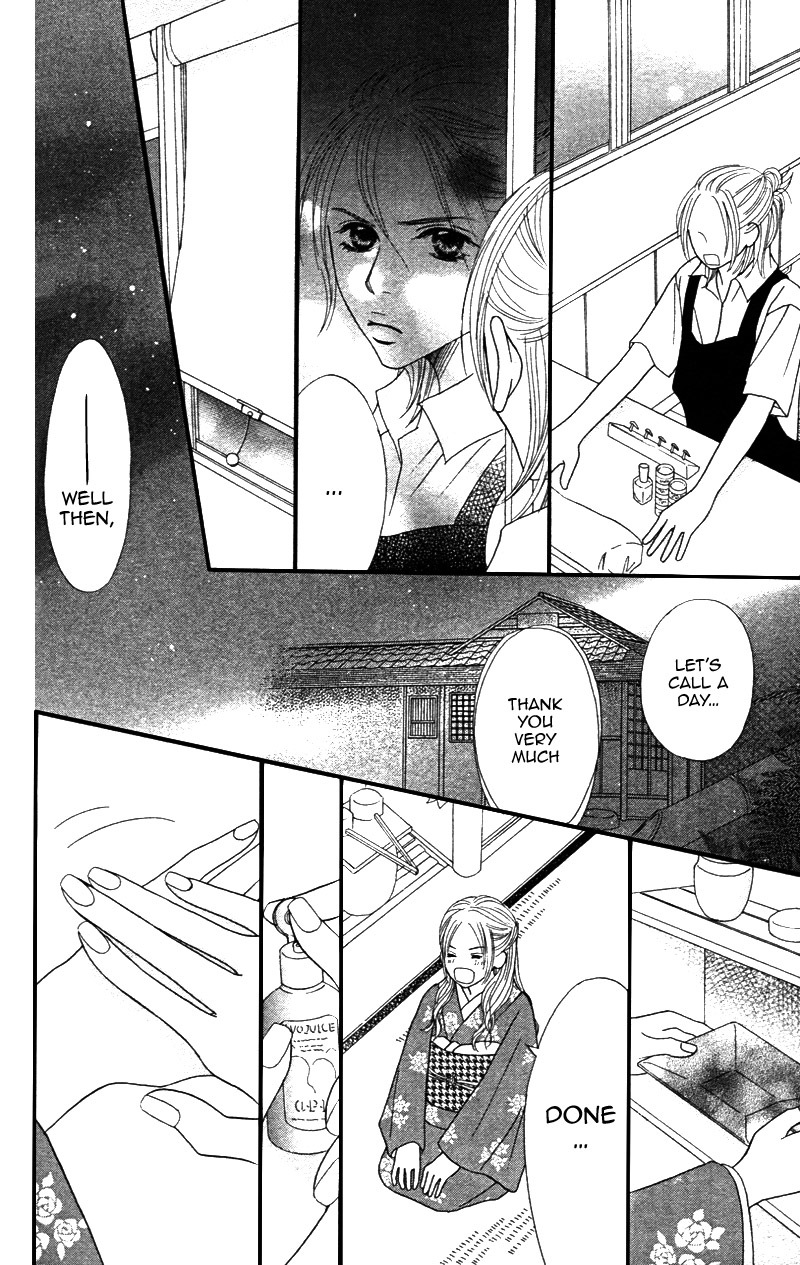 Shanguri Rabu Chapter 3 page 57 - Chapter 3: Koigokoro