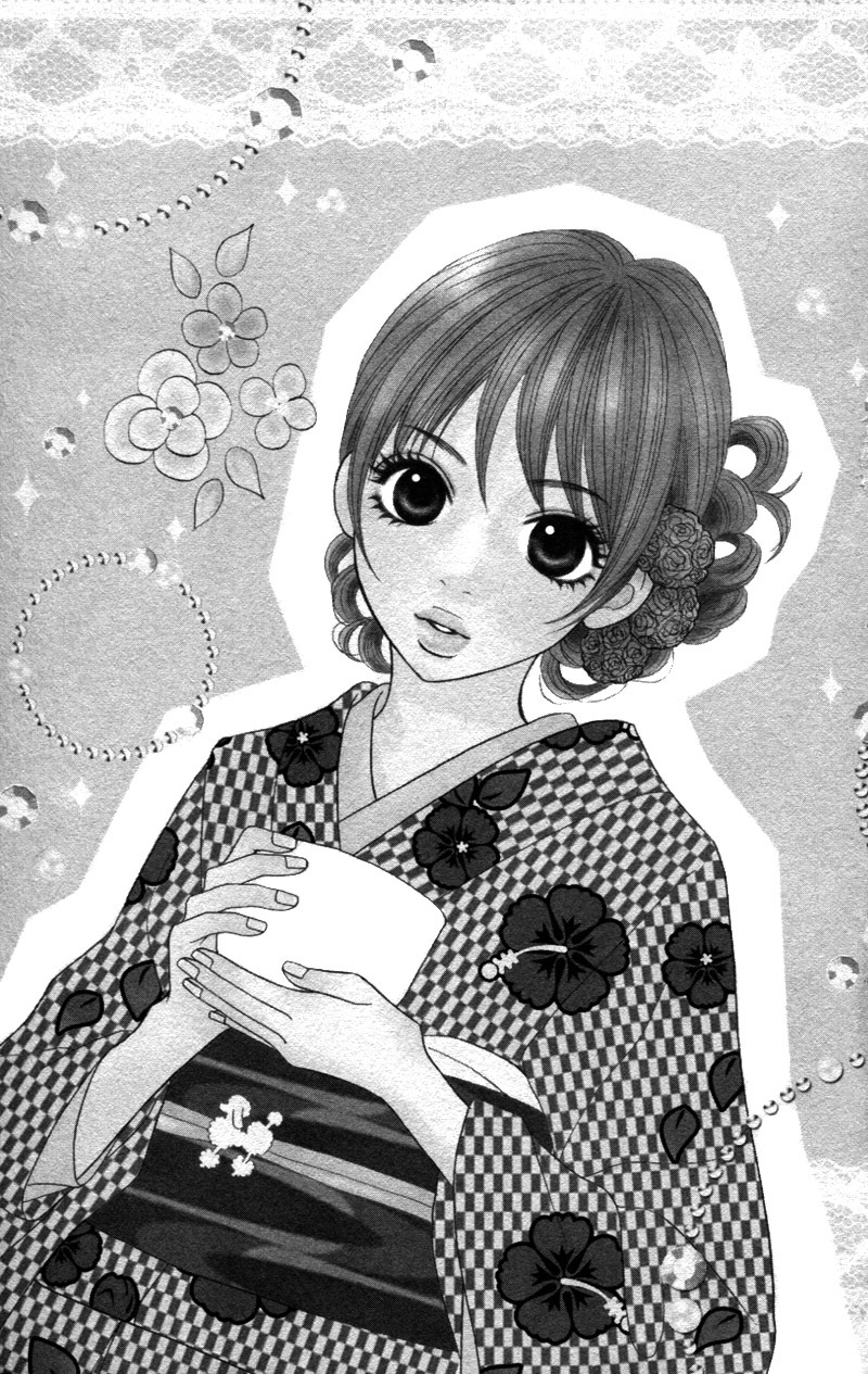 Shanguri Rabu Chapter 3 page 7 - Chapter 3: Koigokoro