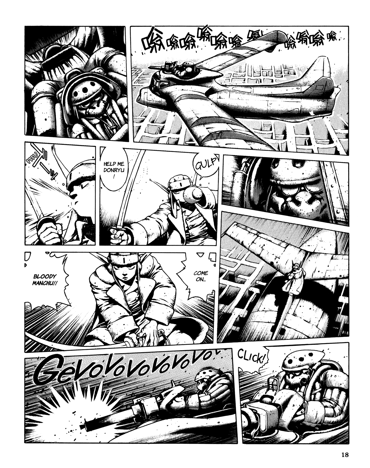 Shanhai Kaijinzoku Chapter 1 page 20 - Chapter 1