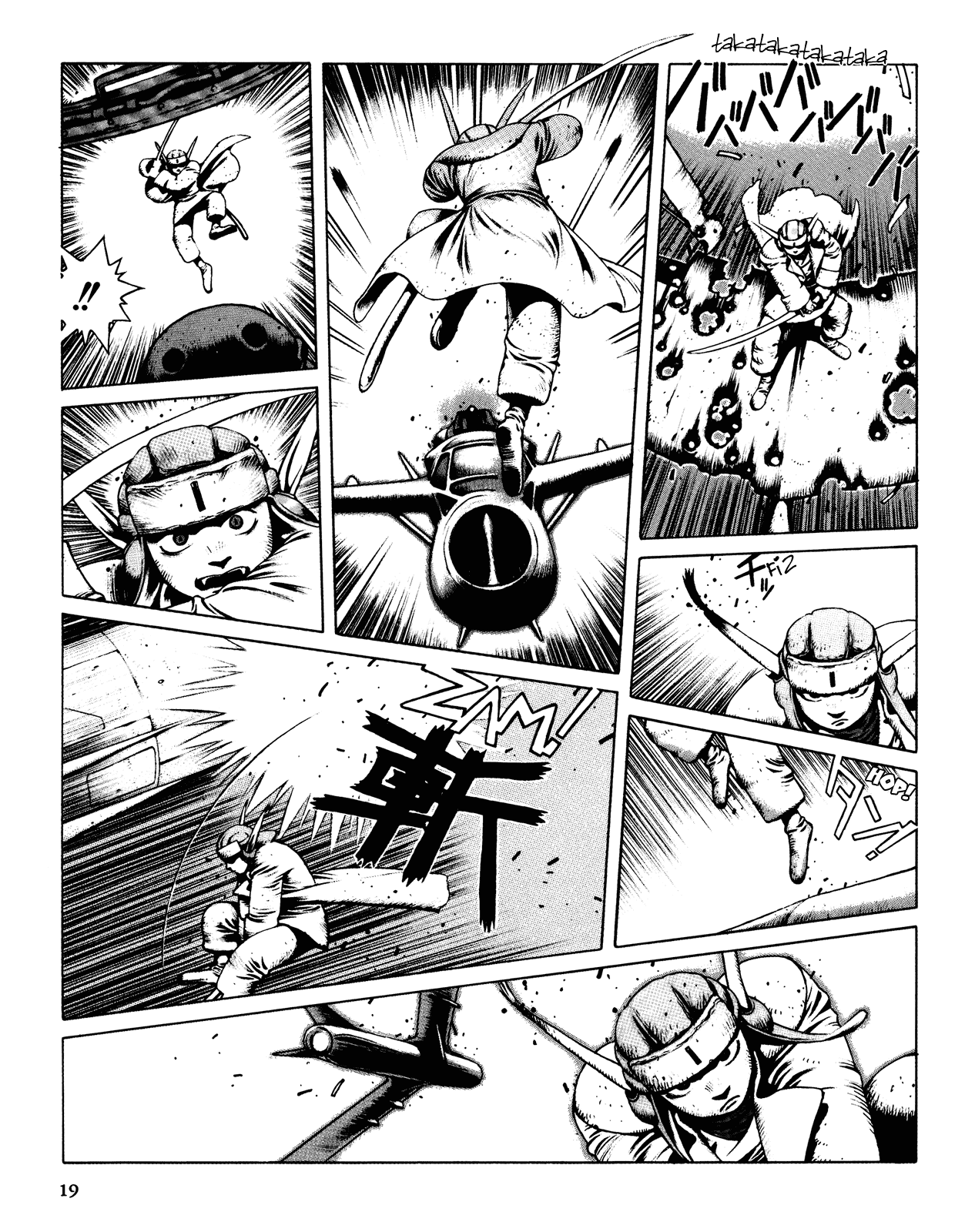Shanhai Kaijinzoku Chapter 1 page 21 - Chapter 1