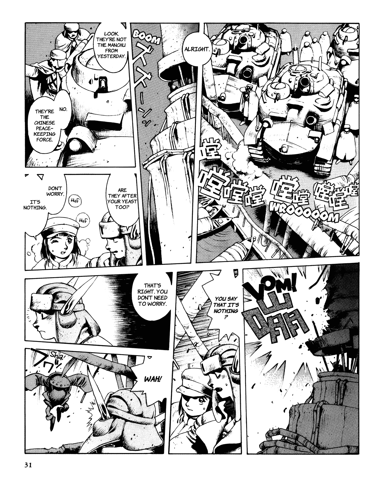 Shanhai Kaijinzoku Chapter 1 page 32 - Chapter 1