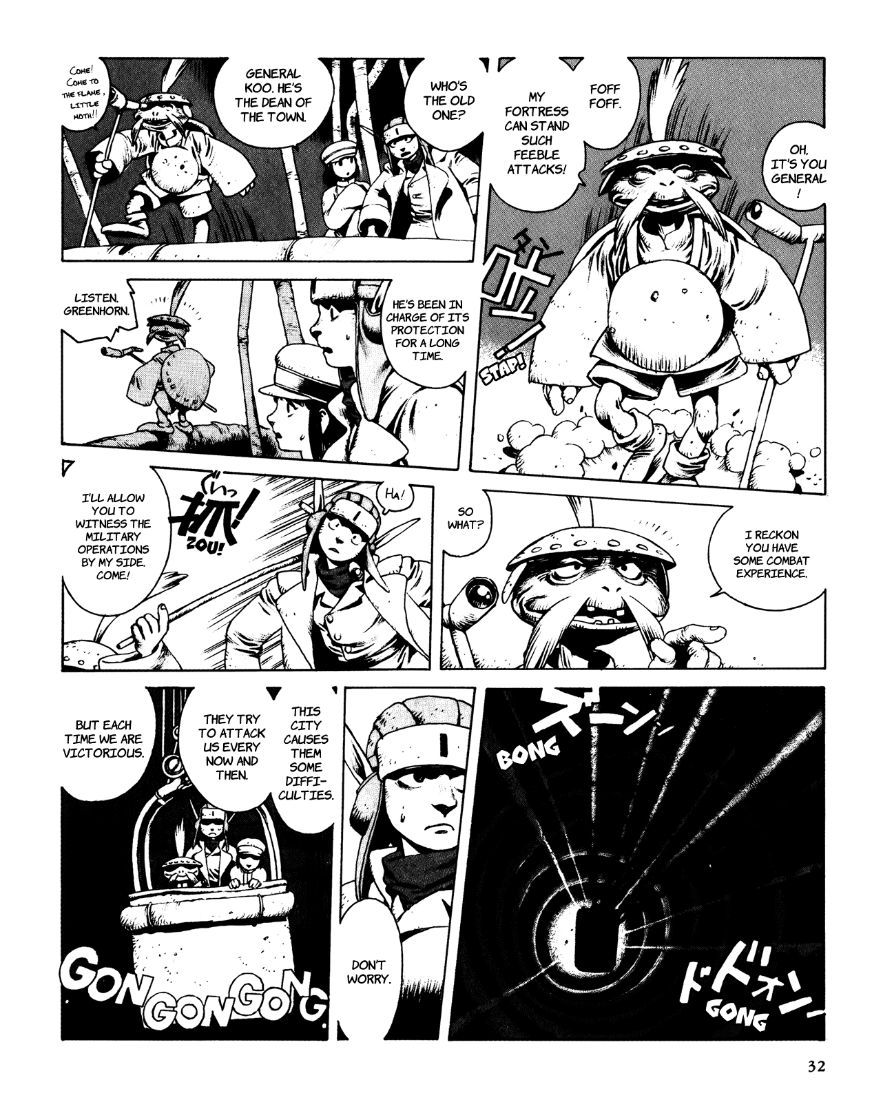 Shanhai Kaijinzoku Chapter 1 page 33 - Chapter 1