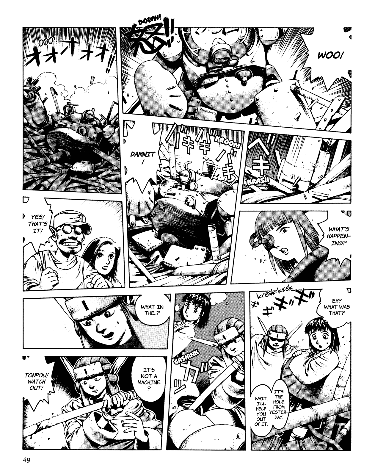 Shanhai Kaijinzoku Chapter 1 page 50 - Chapter 1
