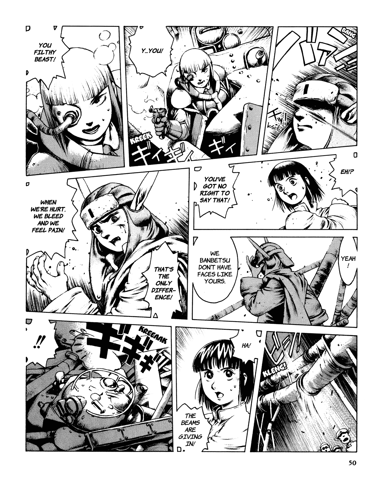Shanhai Kaijinzoku Chapter 1 page 51 - Chapter 1