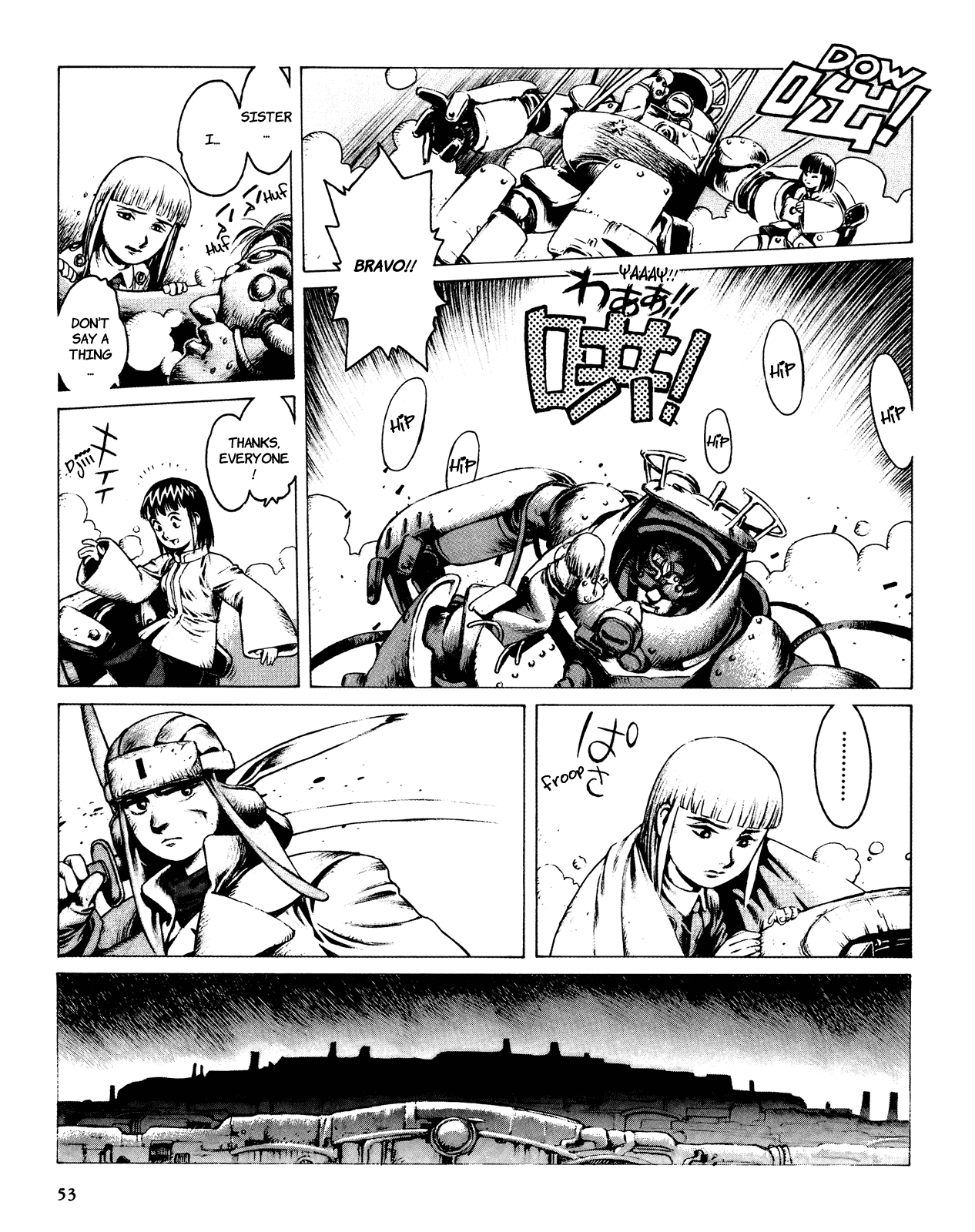 Shanhai Kaijinzoku Chapter 1 page 54 - Chapter 1