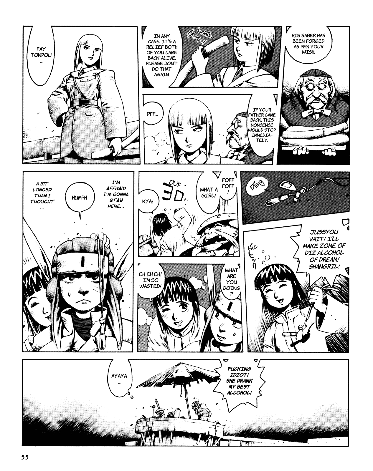 Shanhai Kaijinzoku Chapter 1 page 56 - Chapter 1