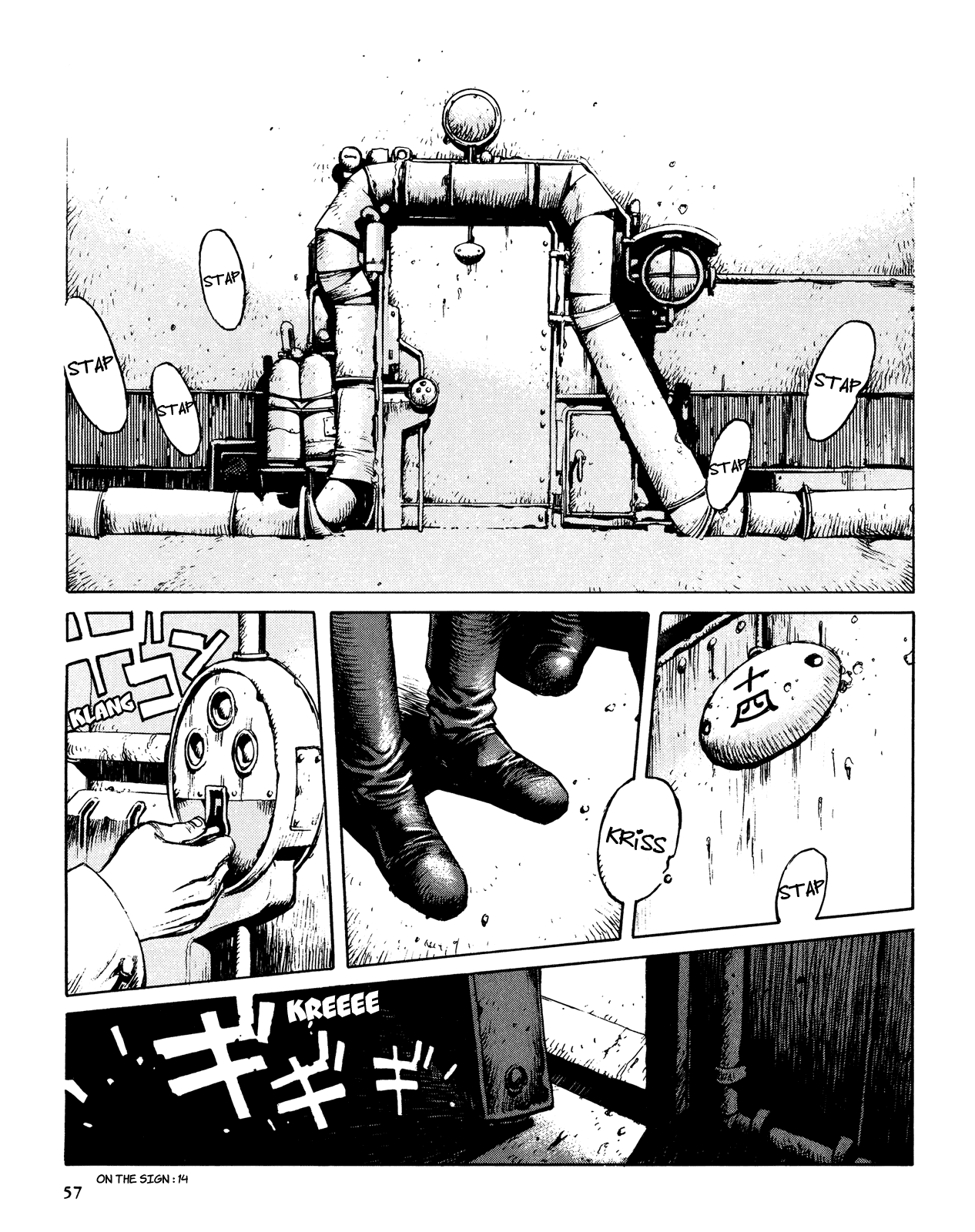 Shanhai Kaijinzoku Chapter 2 page 1 - Chapter 2