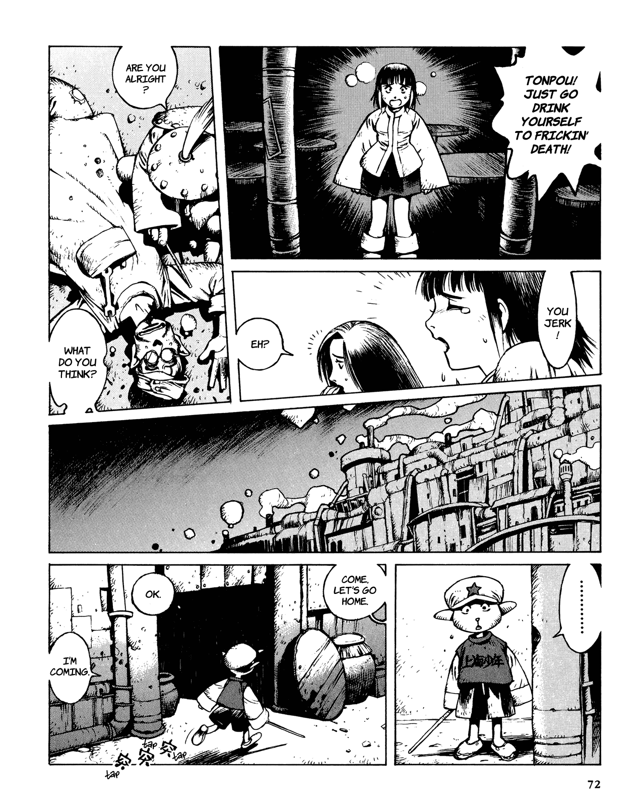 Shanhai Kaijinzoku Chapter 2 page 14 - Chapter 2