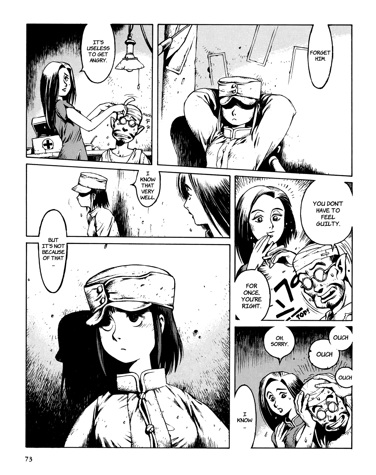 Shanhai Kaijinzoku Chapter 2 page 15 - Chapter 2